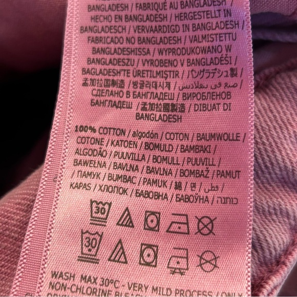 Guess Mauve Purple Pink Denim Wide Leg High Rise Pants 25 - Picture 7 of 9